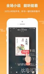 银河999APP